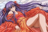 BUY NEW touka gettan - 172508 Premium Anime Print Poster